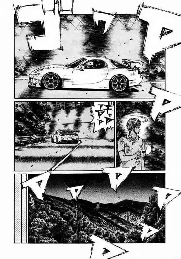 Initial D Chapter 450 2